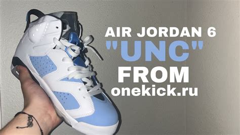 one kick ru shoes|onekick.ru.